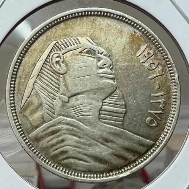 1956  Egypt Silver 20 Piastres Crown