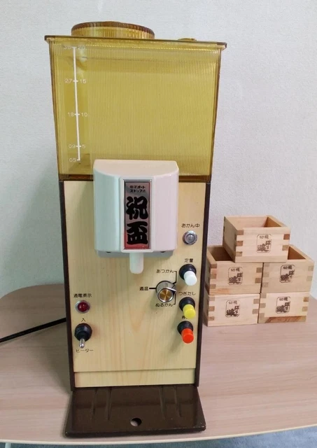 SAKE DK-3600 100V Sake warming device Used Japan Comes with 5 sake squares