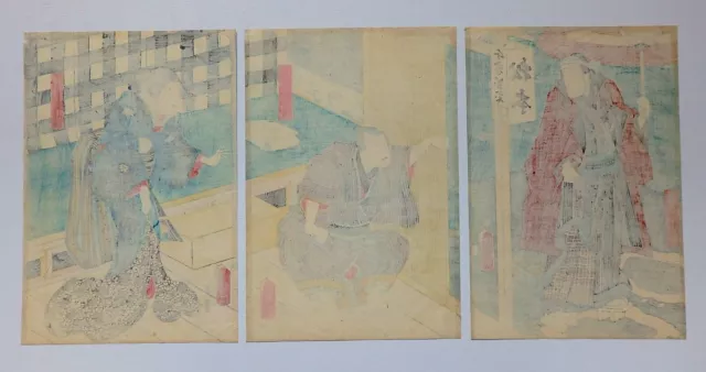 Japanischer Ukiyo-e Nishiki-e Holzschnitt 2-280 Utagawa Toyokuni 1857 2