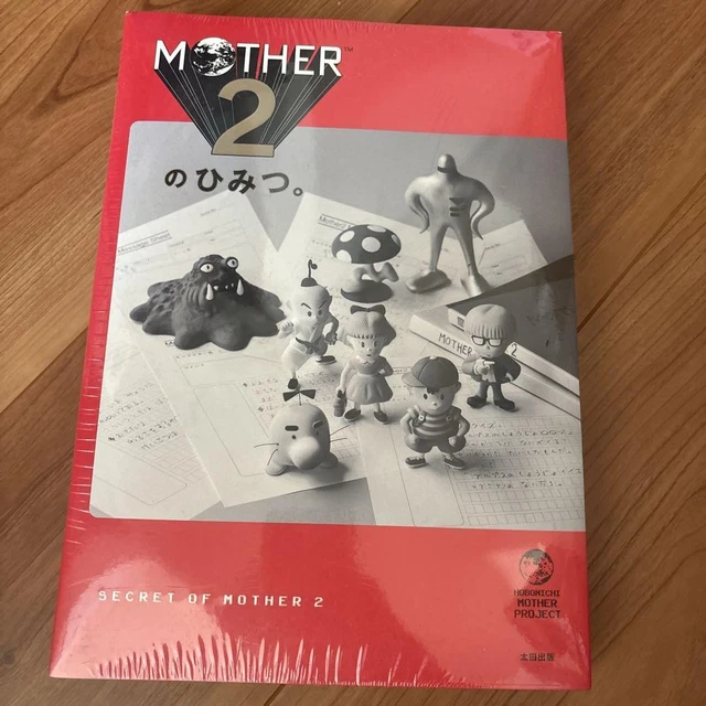 MOTHER 2 SECRET Book Limited First Edition w/ Poster NEW