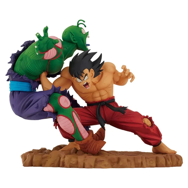 SH FIGUARTS DRAGON Ball King Piccolo daimaoh Bandai Europe Neuf Scellé