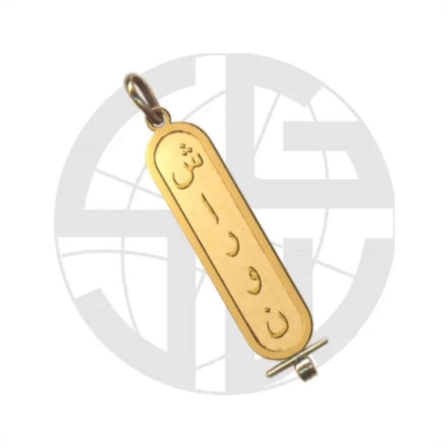 Gold Plated handmade One-Sided Cartouche in Hieroglyph, Arabic or English Size-4