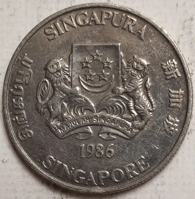 ONE CENT COINS: 1986 Singapore 20 Cents Coin