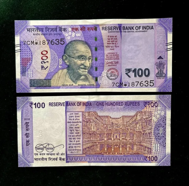 GS-86 Rs 100/-STAR REPLACEMENT ISSUE Signed By URJIT R PATEL Inset E 2018 ISSUE