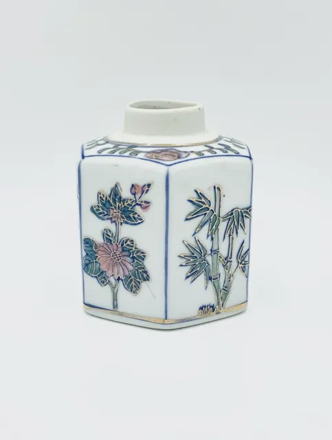 Vintage Chinese Famille Rose Hexagon Ginger Jar Tea Caddy 10cm