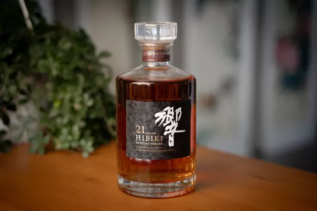 Suntory Hibiki 21 Jahre Whisky 43% 0,7L