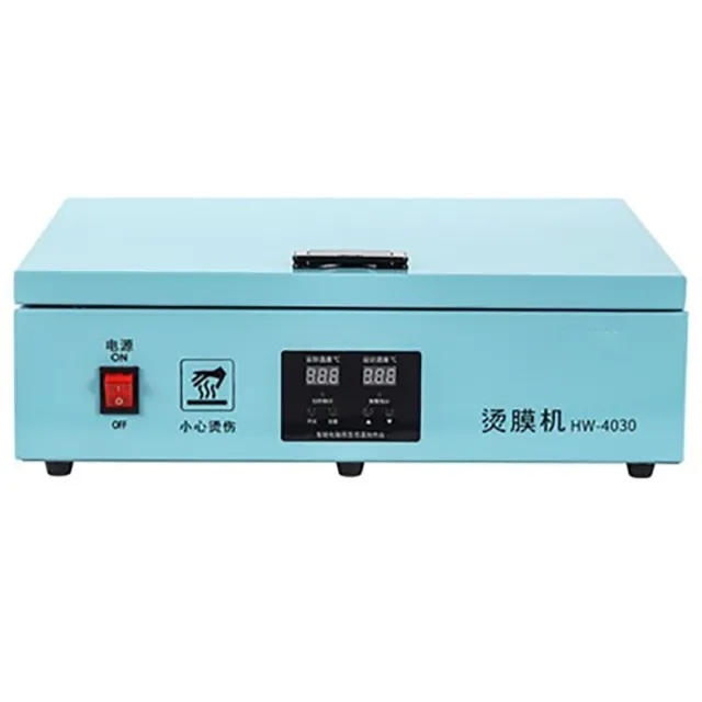 Manual Tea Gift Box Outer Packaging Hot Film Laminating Machine Heating Table