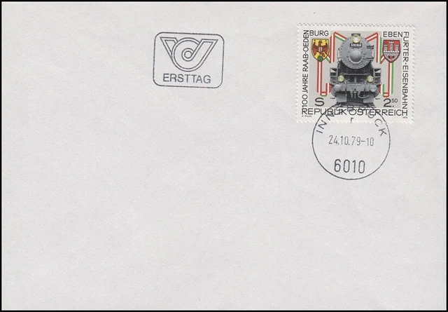 ÖSTERREICH RAABOEDENBURGELBENFURTER EISENBAHN BlankoFDC Innsbruck