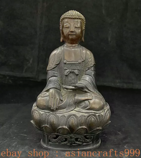 9,6" Alter Tibet Buddhismus Bronze Shakyamuni Amitabha Buddha Lotus Skulptur