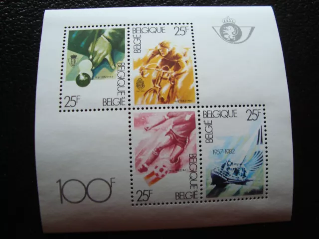 BELGIQUE - timbre yvert et tellier bloc n° 58 n** (Z8) stamp belgium (Z)