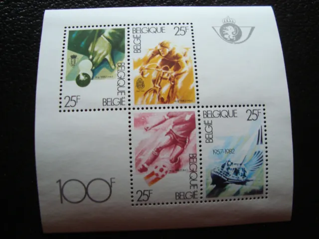 Belgien - Briefmarke Yvert Und Tellier Block N° 58 N (Z8) Briefmarke Belgium (Z)