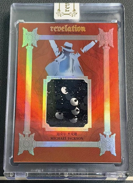 2024 ETERNAL CUTS Michael Jackson Authentic History Relic /99