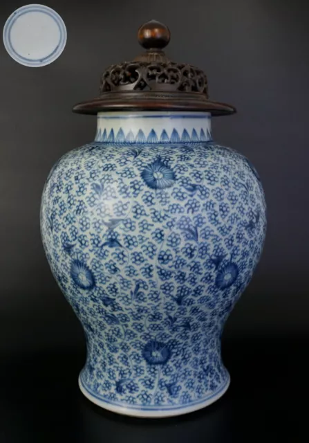 Large Antique Chinese Blue and White Porcelain Temple Vase 18th C QING