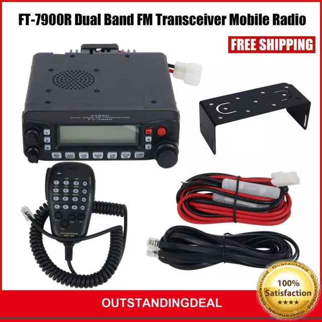 For YAESU FT-7900R Dual Band FM Transceiver Mobile Radio UHF VHF 50W ot34