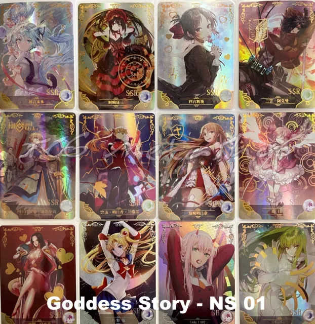 🔥 NS 01 [Pick Your card 1 - 100] Goddess Story Waifu Anime Doujin Cards 🔥