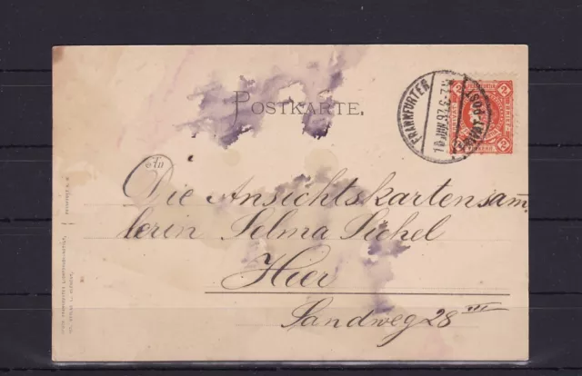 Privatpost / Stadtpost Frankfurt / Main auf Postkarte, 1897 #1049535