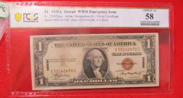 1935A  $1 Silver Cert Fr#2300 (SC Block) PMG 58 Julian/Morganthau HAWAII #M6395