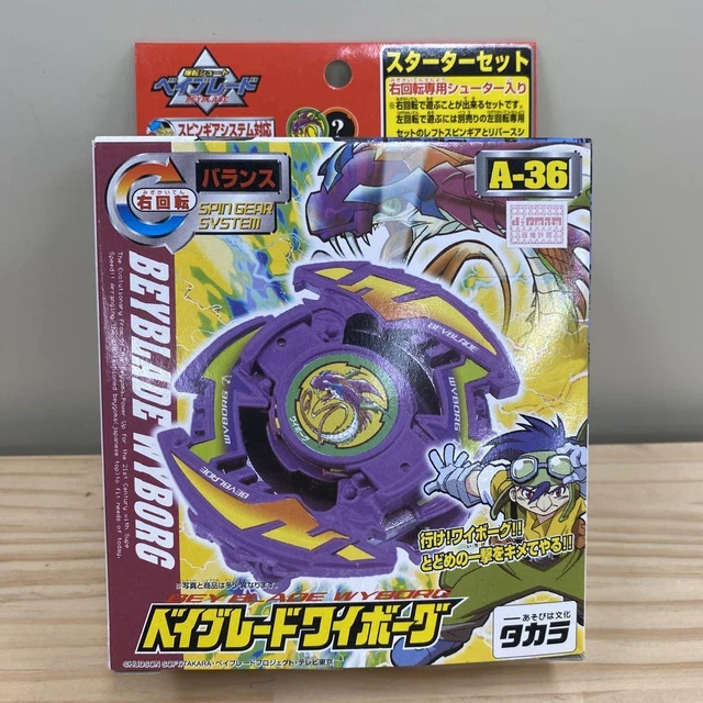 Toupie Beyblade Hasbro Metal Fusion Bakuten Wyborg A-36 Avec Notice Et Boîte