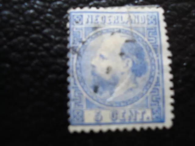 PAYS-BAS - timbre - Yvert et Tellier n° 7 obl (A2) stamp netherlands