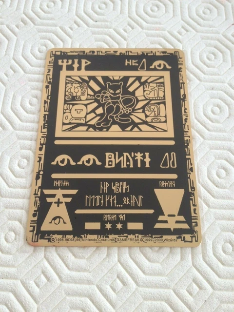 Pendentif Vintage émaillé En Métal Doré - Accessoire Rétro, Occasion Bon état