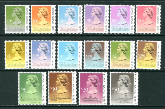 1991 Hong Kong GB QEII Definitive set Stamps (Imprinted 1991)  Mint U/M MNH