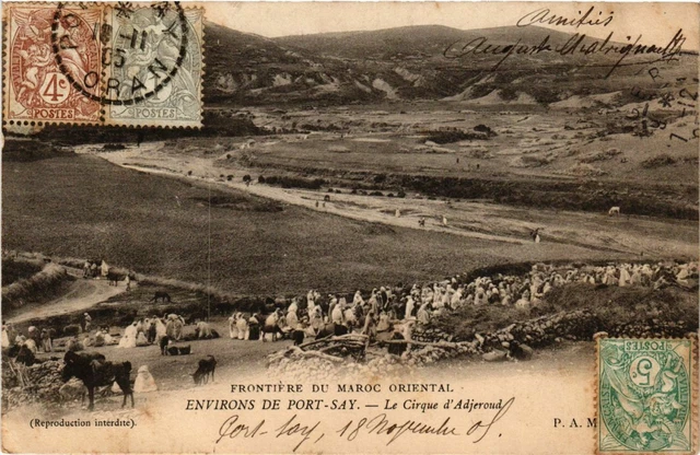 CPA AK MAROC Env. De PORT-SAY - Le Cirque d'Adjeroud (219593)