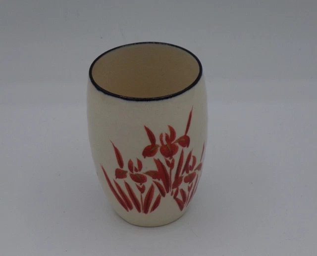 Asian Cup/Tumbler Blue Trim Orange Flowers & Gold Accent 3.5" Tall