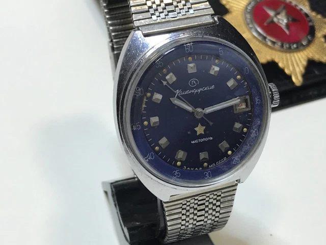 OROLOGIO URSS VOSTOK Komandirskie Vintage Meccanico Sovietico Russo - Foto 11