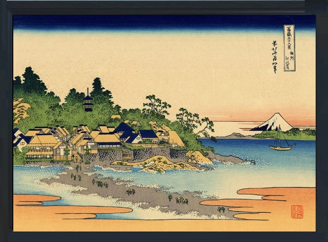 Ukiyo-e Poster The Thirty-six Views of Mount Fuji Hokusai Katsushika Framed 28