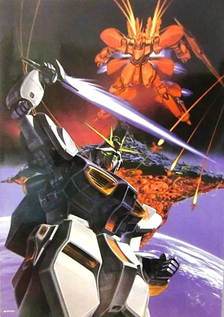 Poster Manifesto Locandina MOBILE SUIT GUNDAM - KIDO SENSHI GANDAMU 33x48 cm