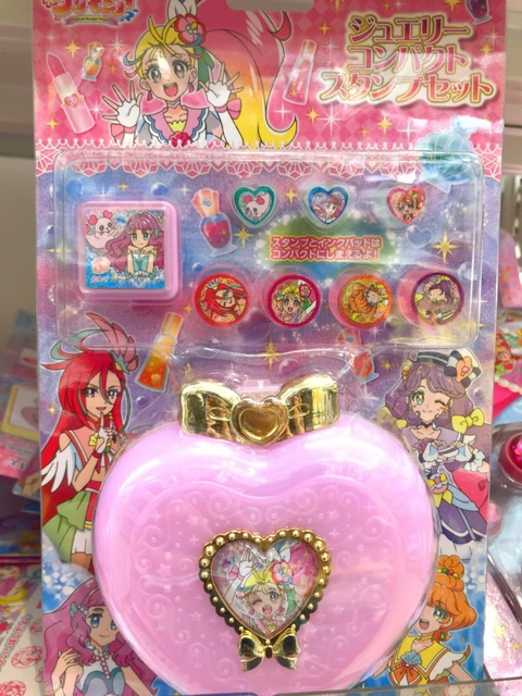Pretty Timbre TROPICAL-ROUGE ! ENSEMBLE de timbres compacts bijoux Pretty Cure avec ...