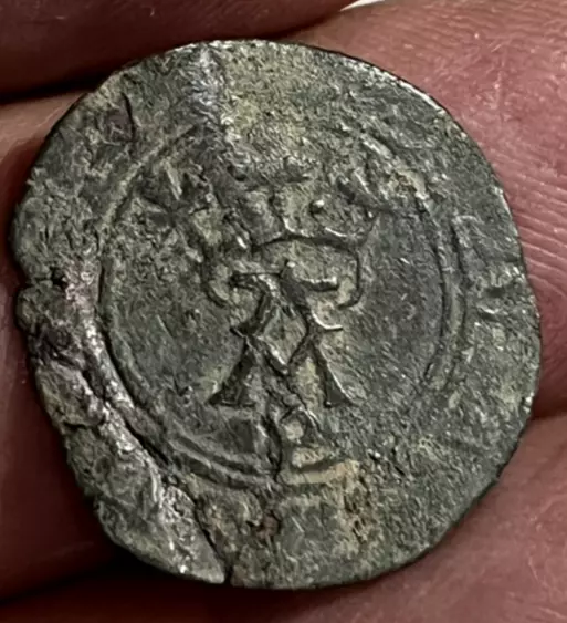 Cincin19, Very RARE Coin,Real ALFONSO V,"Porto",1,30gr,size 22mm