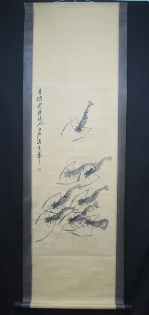 Qi Baishi Signed Old Chinese Hand Painted Scroll Shrimps 齐白石 虾