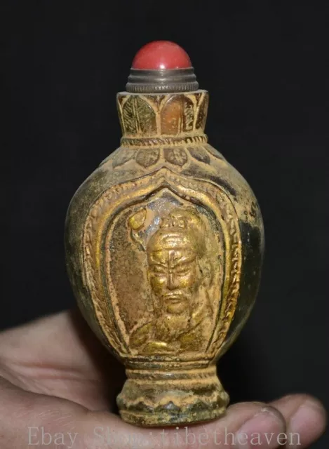 3.4” Old Chinese Glaze Dynasty Palace Guan Gong Yu General Lucky Snuff Bottle