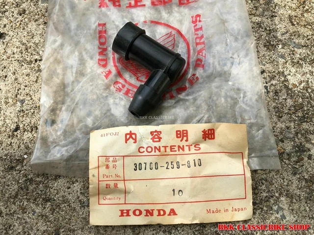 NGK Spark Plug For Honda 70cc C70C/E (1982-1986) – No.7223 – CR7HS_S7 – Single