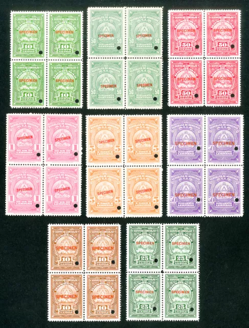 Honduras 1930's Stamp Lot of 24 values in Blocks 2