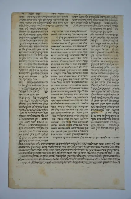 1509 Post incunabula Constantinople antique judaica Hebrew משנה תורה לרמב"ם NICE