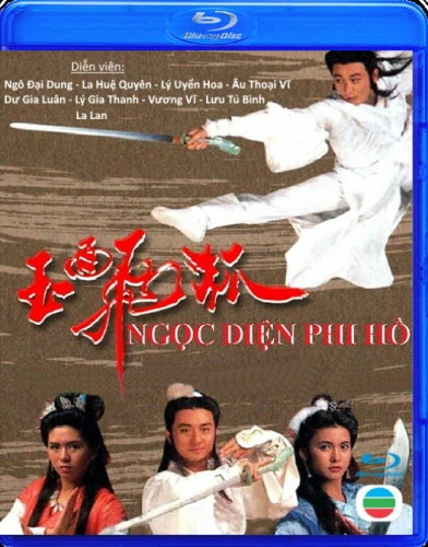 NGOC DIEN PHI HO   -   Phim Hong Kong (TVB) BLU RAY