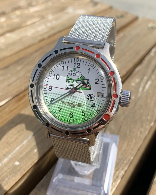 Vintage Soviet Watch Vostok Amphibia Train Made In USSR Mechanical 1980s