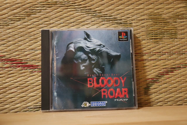 Bloody Roar Japan Playstation 1 PS1 Very Good Condition!