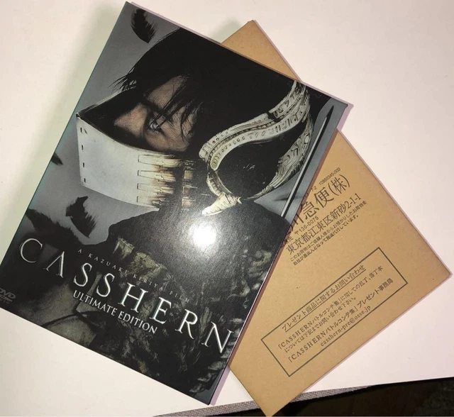 CASSHERN Ultimate Edition('04「CASSHERN」… BROKEN CASSHERN ULTIMATE Edition '04 3-disc set with non