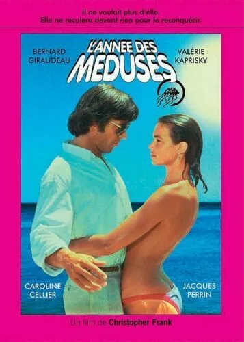 l'année des méduses Bernard Giraudeau (dvd neuf sous blister)