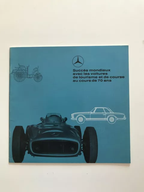 Catalogue publicitaire MERCEDES /  Succès mondiaux au cours de 70 ans -C17