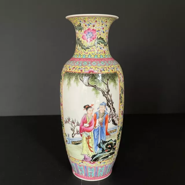Vintage Chinese famille rose vase 1950-1970's Romance of the western chamber 西厢记