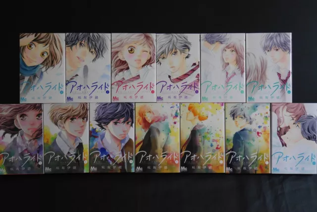 Manga Ao Haru Ride Vol. 1-13 Complete Set Japanese Language Comic