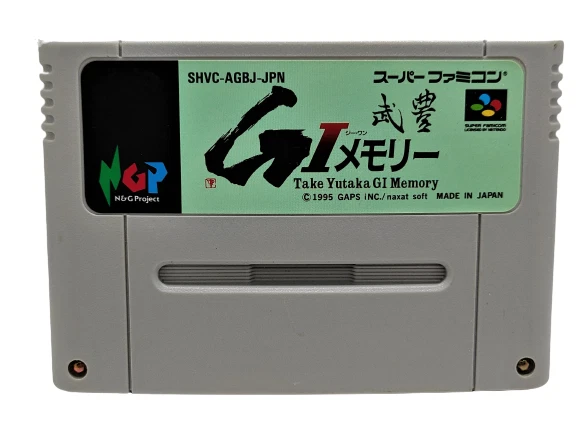 Genuine JAPANESE SFC Take Yutaka G1 Memory Nintendo Super Famicom NTSCJ Import