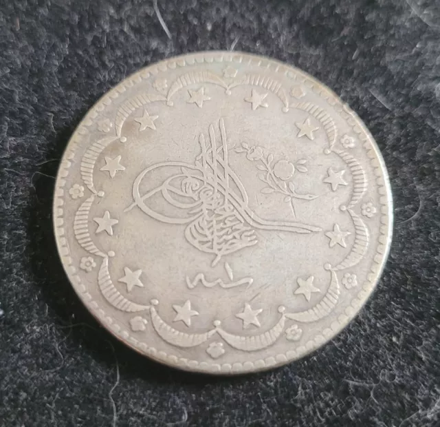 1293/1 Ottoman Empire 20 Kurus .830 Silver Large Size Coin Turkey