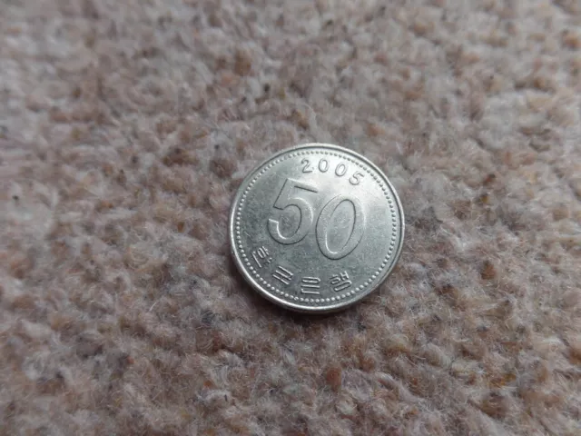 Rare  Colectable  Republic South Korea  50 Won  Coin 2005  -  21.6mm