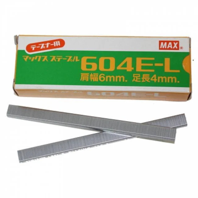 Lama Di Ricambio Per Legatrice Mod Max Tapener HT-B | Confezione Da 3 Pezzi - Foto 3