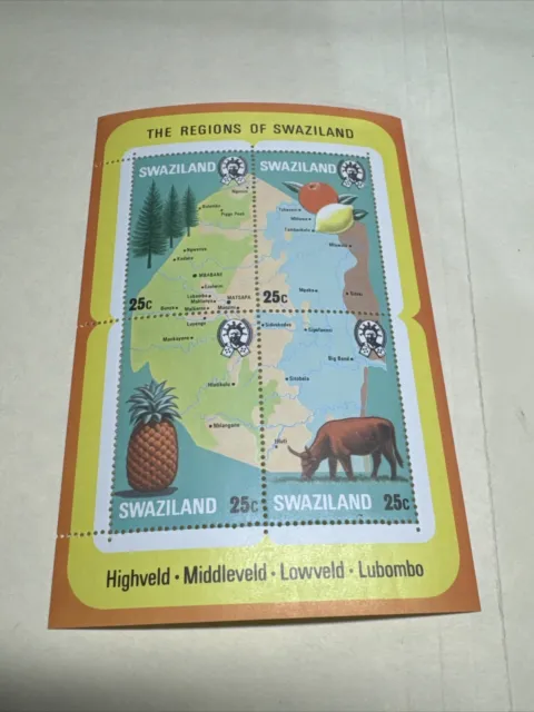 Swaziland  Stamp #293 SS    Unused NH  (  File 73)